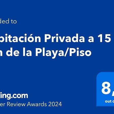 Hotel Habitacion Privada A 15 Min De La Playa/Piso Huelva Esterno foto